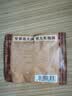 三只松鼠大满每日坚果750g/30袋纯坚果果干炒货坚果礼盒礼包中秋团购送礼 实拍图