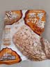 三只松鼠燕麦巧力酥500g 中式糕点燕麦片糕点点心办公室休闲零食小吃 实拍图