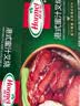 荷美尔（Hormel）港式蜜汁叉烧400g（2-3人餐）广式烧腊 猪肉梅花肉熟食叉烧肉早茶 实拍图