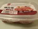 朴妈妈辣白菜368g韩式泡菜东北下饭菜酸甜微辣即食腌制辣白菜盒装常温存 实拍图