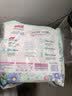 大王【新升级】花信风拉拉裤XL30片(12-17kg)婴儿加大号超薄透气 实拍图
