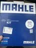 马勒（MAHLE）滤芯套装空气滤+空调滤(宝马X5 19-22年/宝马5系17-23年/7系G12 实拍图