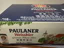 保拉纳（Paulaner）柏龙 精酿白啤 330ml*24听 德国进口 京东自营 球赛必备 实拍图