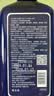 YEE鱼缸养水三件套亚甲基蓝300ml*1+硝化细菌300ml*1+净水剂650ml*1 实拍图