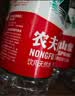 农夫山泉饮用水 饮用天然水5L*4桶 整箱装 桶装水塑膜随机包装 实拍图