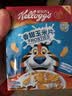 家乐氏（Kellogg）进口香甜玉米片420g儿童麦片营养早餐食品谷物低脂零食代餐即食 实拍图