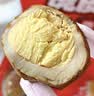三只松鼠卤蛋900g 约25颗 混合口味鸡蛋零食泡面搭档休闲即食加班点心 实拍图