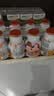娃哈哈 爽歪歪 含乳饮料 200g*24瓶 整箱装 童年回忆乳酸菌 实拍图