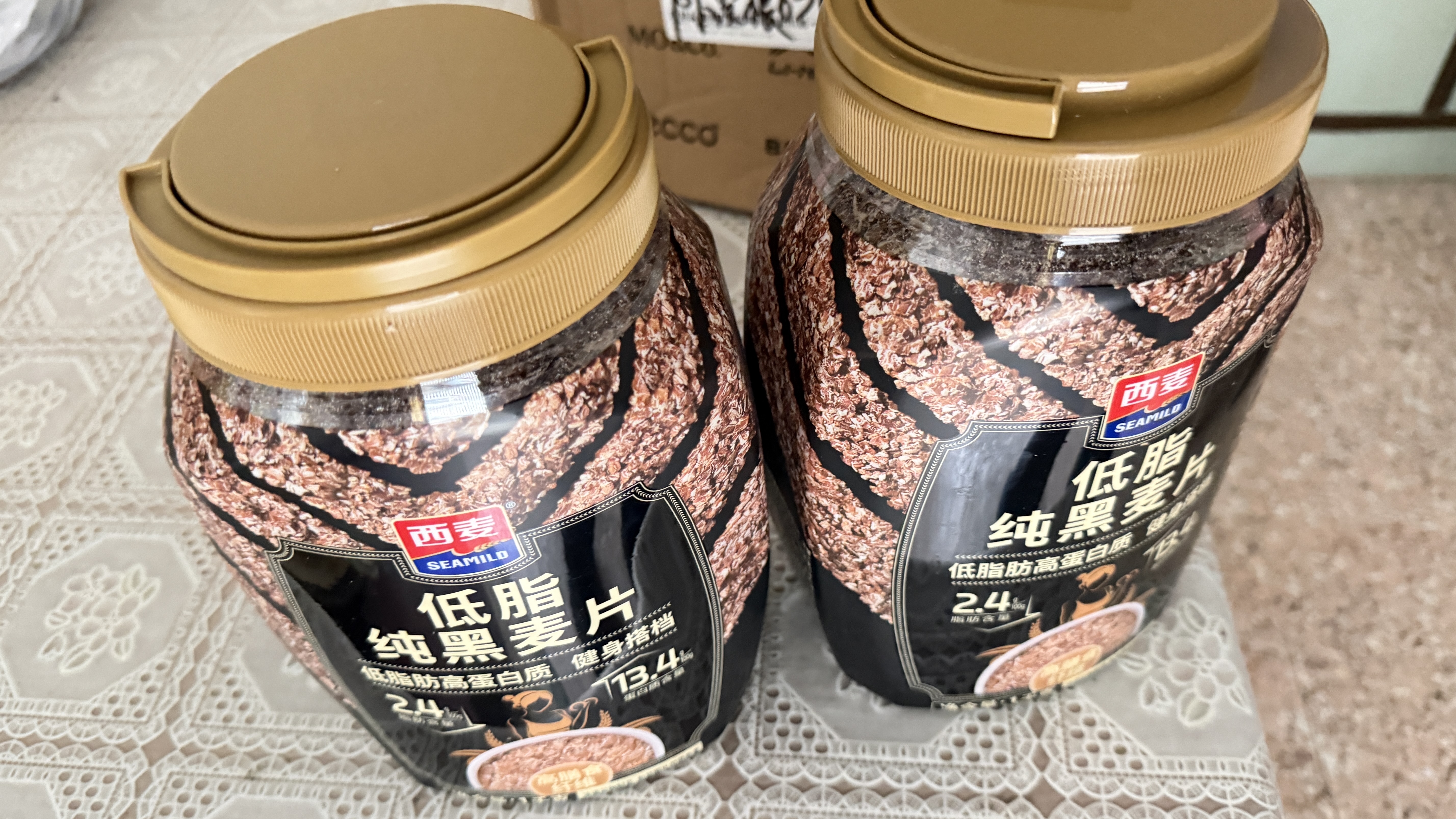 西麦低脂纯黑麦片1000g桶装 无糖代餐减肥减脂早餐食品无添加蔗糖 实拍图