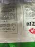 安井红豆包 1kg 2斤装约33个 豆沙包 广式早茶 家庭装微波炉速冻早餐 实拍图