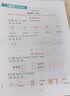 爱普生（EPSON）【6代新品】L3351墨仓式彩色打印机 微信打印/无线连接 家用AI学习打印机（打印、复印、扫描） 实拍图