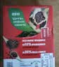 雀巢（Nestle）醇品速溶黑咖啡粉美式咖啡冲泡后*0糖健身燃减防困48包*1.8g 实拍图