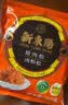新東陽猪肉松105g/袋装 配粥寿司烘焙早餐宝宝零食香酥美味无防腐剂 实拍图