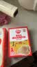 秋田满满 婴幼儿高铁猪肝粉40g 强化铁宝宝6个月以上补铁辅食拌饭好吸收 实拍图