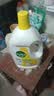 滴露（Dettol）衣物消毒液除菌柠檬3L 99.9%杀菌除螨内衣裤衣服消毒水 实拍图