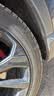 玲珑轮胎汽车轮胎245/45R20 103W XL臻选AR200 适配比亚迪唐/长安UNI-T 实拍图