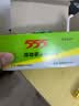 555电池5号电池20粒+7号电池20粒碳性五号七号电池组合40粒适用玩具/鼠标/键盘/门铃/遥控器/计算器 实拍图