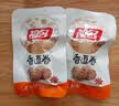祖名 香逗卷五香味500g 休闲零食解馋小吃豆卷卤味豆干即食小包装宵夜 实拍图
