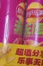 乐事（Lay's）无限薯片 鲜浓番茄味 104克*2罐 208克 休闲零食 膨化食品 实拍图