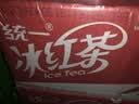 统一（President）冰红茶 茶饮料 250ml*24/箱 整箱装 实拍图