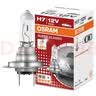 欧司朗（OSRAM）远亮型卤素灯SUP升级款汽车大灯远光灯近光灯 H7 12V 65W 单只 实拍图