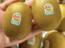佳沛（zespri）新西兰金奇异果16粒经典果88-103g猕猴桃水果礼盒 实拍图