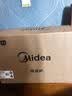 美的（Midea）快捷微波炉 家用小型 360°转盘加热 旋钮操控 易洁内胆2026新款升级（M1-L213B二代） 实拍图