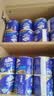 维达（Vinda）有芯卷纸 蓝色经典4层200克*27卷 高克重卫生纸 厕纸纸巾整箱 实拍图