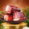 杨大爷腊肉后腿腊肉腊味四川特产二刀腊肉800g需烹饪食用 实拍图