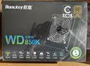 航嘉（Huntkey）WD850P全模组白金牌850W电脑电源（80PLUS白金全模/5年质保/ATX3.1/PCIe5.1/全电压） 实拍图