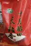 十月稻田 长粒香大米 20斤（东北大米 香米 10kg/公斤） 实拍图