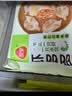 三全虾多多虾仁三鲜水饺1kg50只虾饺蒸煎饺子 夜宵早餐速冻半成品 实拍图