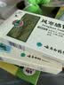 云南白药云丰风寒感冒颗粒8g*6袋解表发汗疏风散寒发热头痛恶寒无汗咳嗽鼻塞流清涕 实拍图