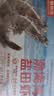 鲜京采 单冻大号25-30只/斤 活冻生盐田虾3斤（ 75-90只/盒）送礼 实拍图
