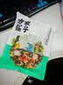 方家铺子中华老字号 紫菜虾皮鱼板汤70g(10袋） 海鲜汤料包 速食即食汤 实拍图