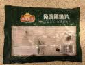 冻品先生 安井 免浆黑鱼片（袋装） 250g*5袋 冷冻鱼片 免切免洗 方便菜 实拍图