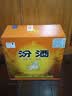 汾酒红盖玻汾 清香型白酒 42度 475mL*12瓶 原箱装 实拍图