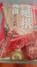 三只松鼠辣卤鸭翅根480g 肉干肉脯休闲卤味追剧世界杯小吃独立包装约16根 实拍图