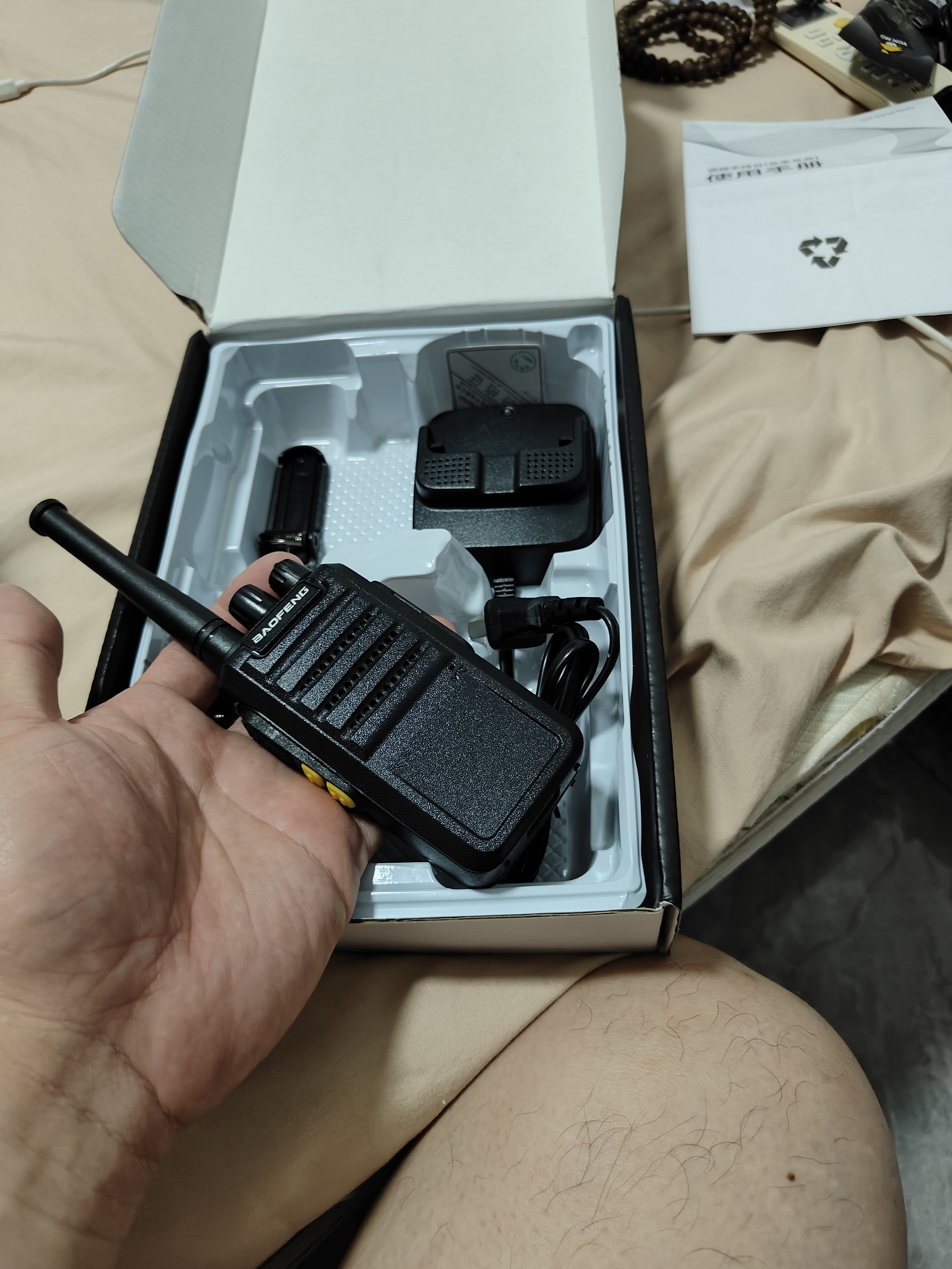 宝锋（BAOFENG）【双台装】BF-888SPlus续航版对讲机一键对频 民用商用酒店工地 大功率远距离专业小型无线手持台 实拍图