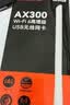 Tenda腾达 usb无线网卡wifi6 智能免驱无限 无线网卡台式机专用 wifi接收器 高增益天线 无线wifi发射 实拍图