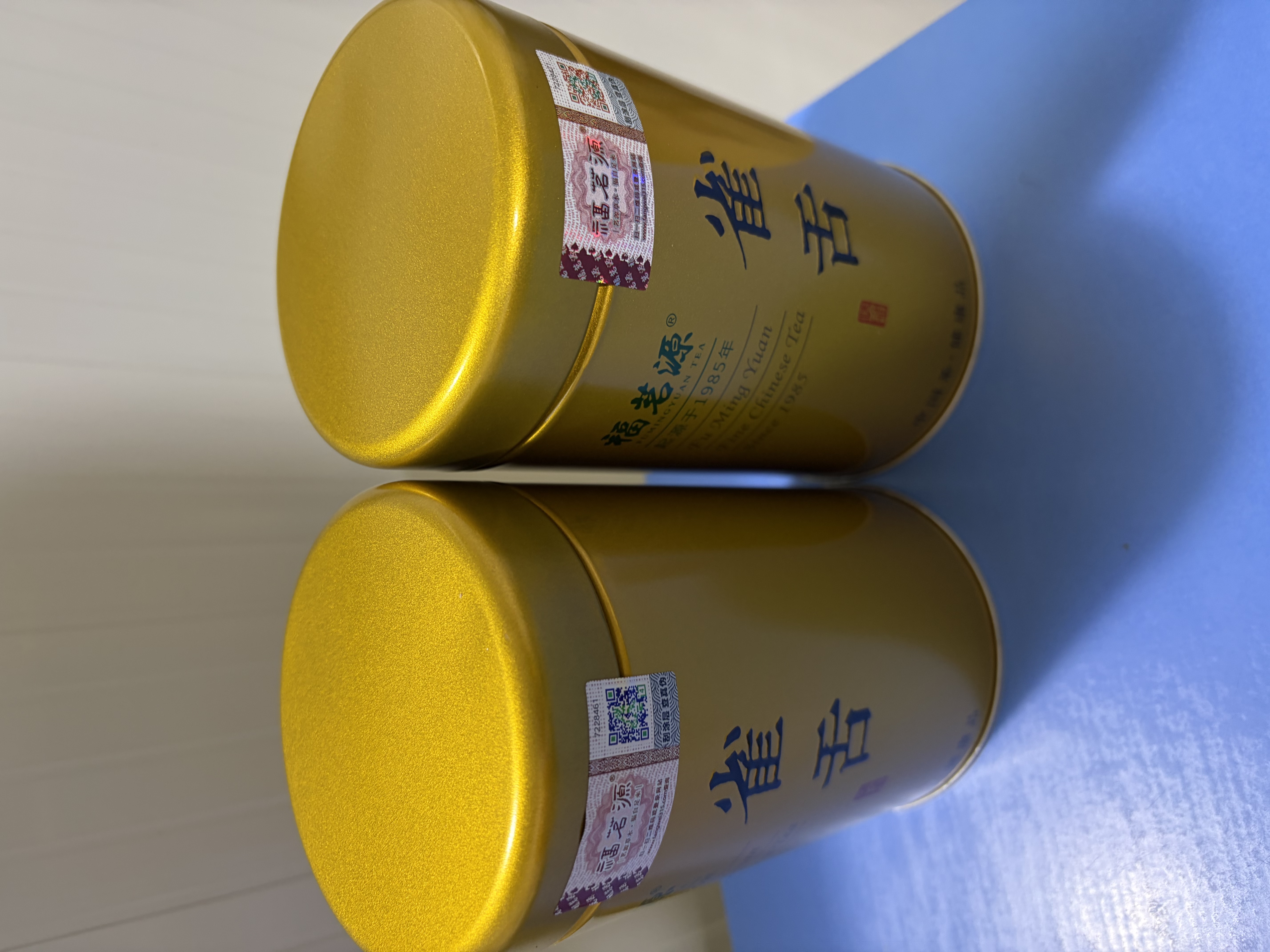 福茗源明前特级雀舌250g 2026新茶绿茶竹叶茶叶青茶叶礼盒中秋礼盒送礼 实拍图