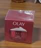 玉兰油（OLAY）大红瓶面霜50g抗皱紧致女士保湿面霜护肤品生日礼物送女友 实拍图