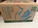 农夫山泉东方树叶青柑普洱茶500ml*15瓶无糖茶饮料0糖0脂0卡整箱 实拍图