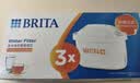 碧然德（BRITA）家用净水壶 滤水壶滤芯 MAXTRA+LE 去水垢专家滤芯 3枚装 实拍图