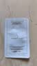 嫩芙叶酸备孕妇女补水保湿专用滋润水乳套装化妆护肤品水精华妈妈礼物 实拍图