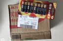 南孚5号+7号电池16粒 碱性电池 聚能环5代适用遥控器/体脂秤/血压计/计算器/无线鼠标/耳温枪/血糖仪等 实拍图