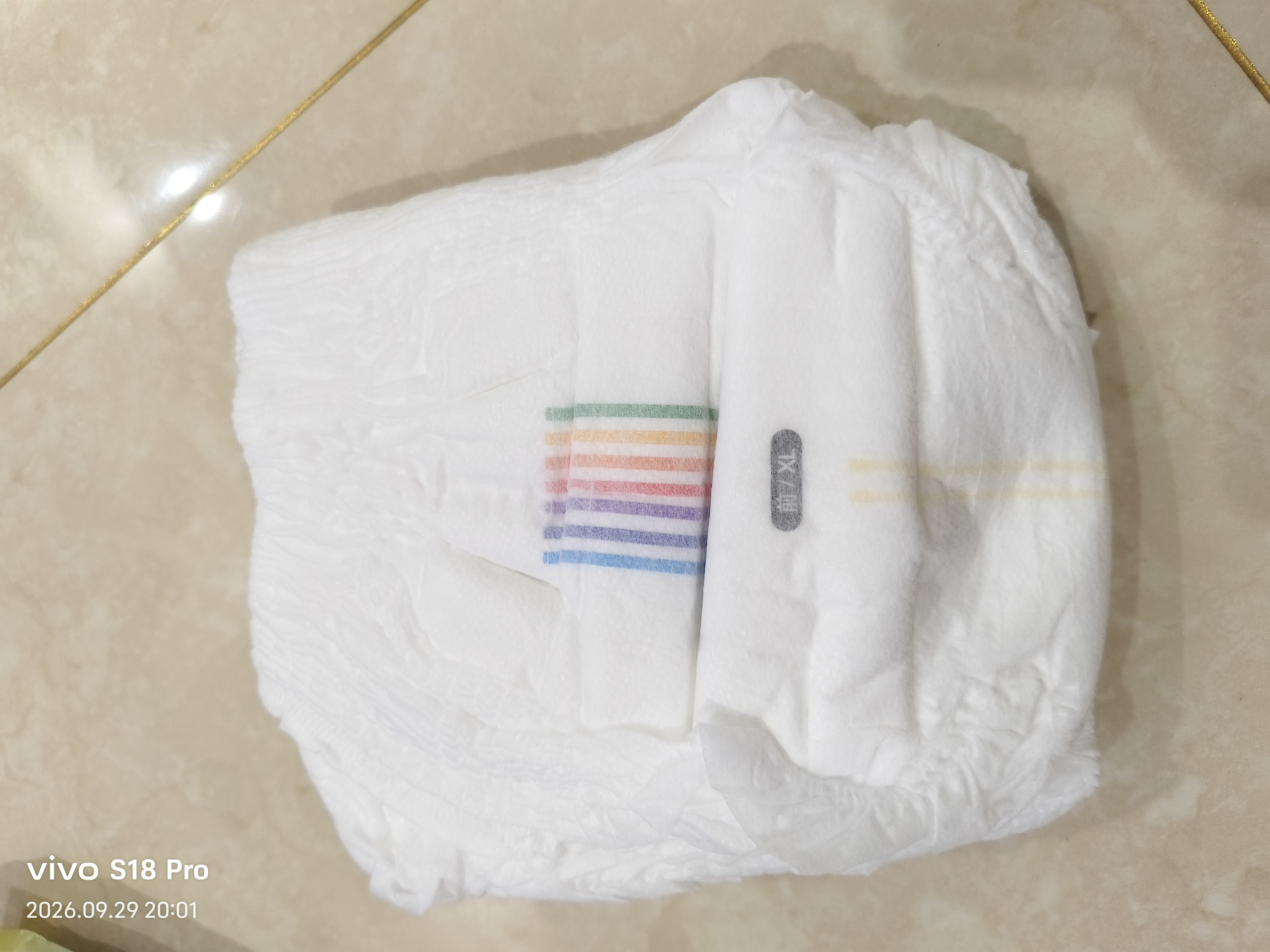 bebebus【新客专享】金标拉拉裤XL4片(12-17kg) 安睡拉拉裤试用装 实拍图