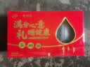 伊利高钙高蛋白营养奶粉  成人奶粉 中秋礼盒送礼 营养品 早餐 618g*2 实拍图
