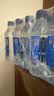 5100西藏冰川矿泉水330ml*24*2箱 旗舰款整箱高端弱碱性水 实拍图