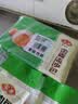 安井黑椒牛肉纸皮烧麦 200g*4 共16个糯米烧麦 微波炉营养速食早餐 实拍图